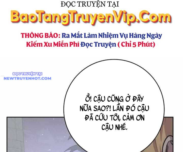 Cháu Trai Thánh Đế Là Tử Linh Sư chapter 63 - Trang 21