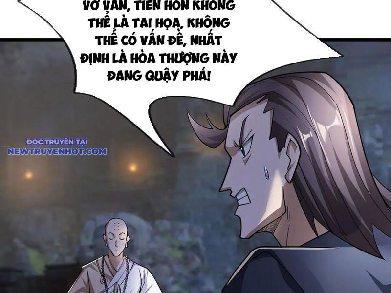 Ngủ say vạn cổ: Xuất thế quét ngang chư thiên chapter 72 - Trang 17