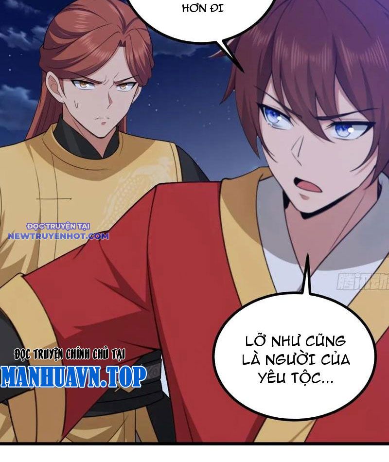 Thái Cổ Yêu Thánh Lấy Ta Làm Lô Đỉnh chapter 99 - Trang 9