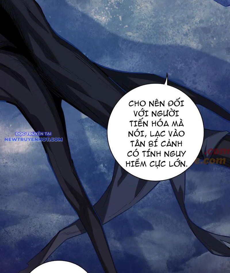 Toàn Dân Tận Thế: Ta Virus Quân Vương chapter 31 - Trang 39