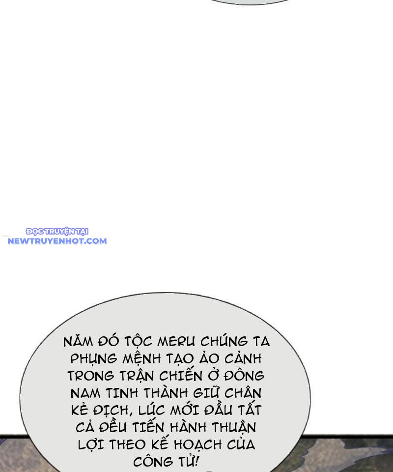 Ngủ say vạn cổ: Xuất thế quét ngang chư thiên chapter 29 - Trang 79