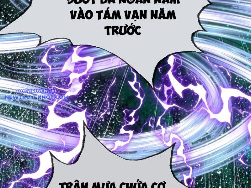 Ngủ say vạn cổ: Xuất thế quét ngang chư thiên chapter 5 - Trang 32