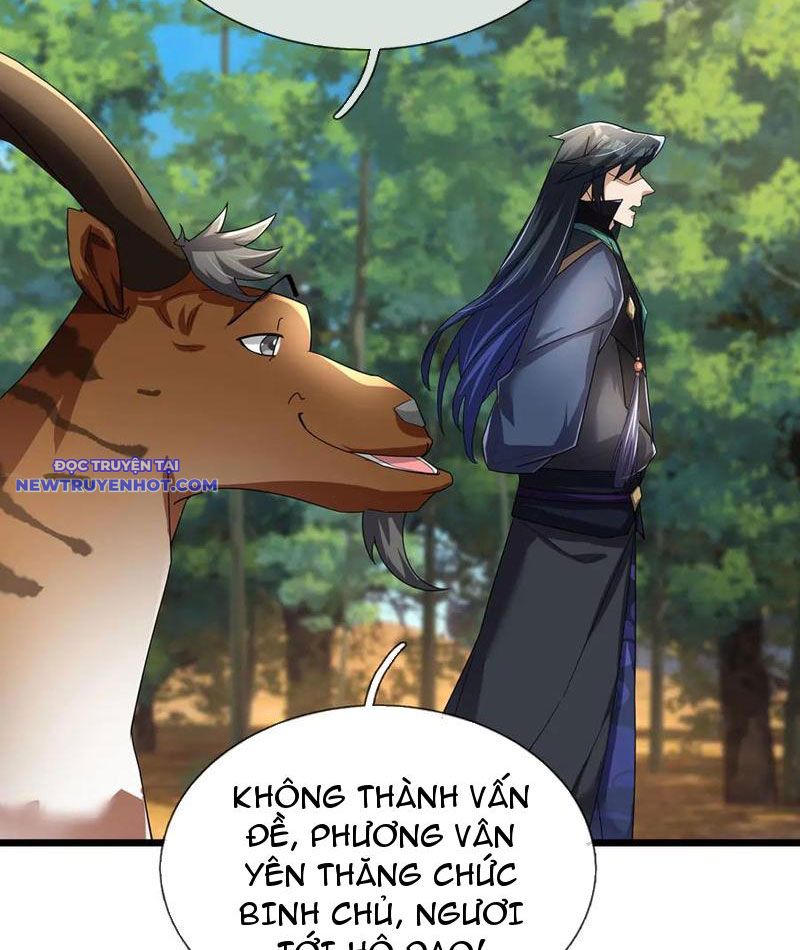 Ngủ say vạn cổ: Xuất thế quét ngang chư thiên chapter 75 - Trang 9