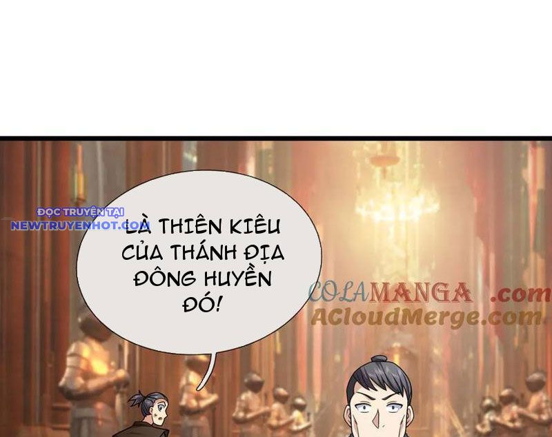 Ngủ say vạn cổ: Xuất thế quét ngang chư thiên chapter 69 - Trang 17