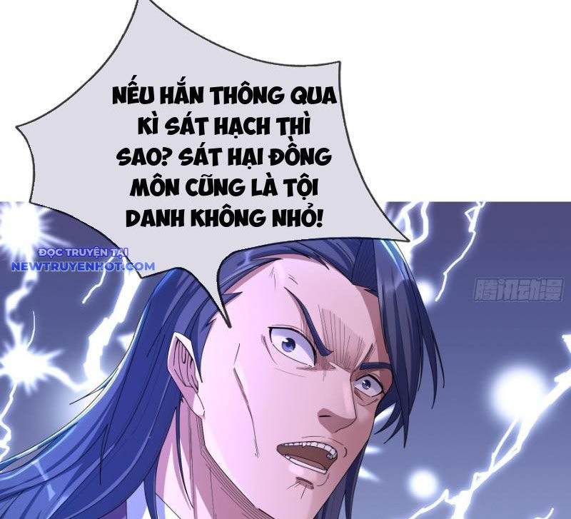 Ngủ say vạn cổ: Xuất thế quét ngang chư thiên chapter 15 - Trang 53