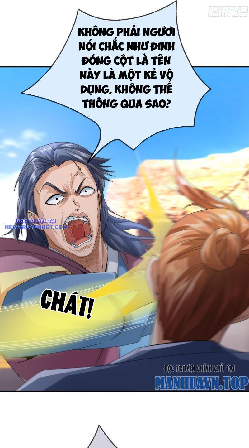 Ngủ say vạn cổ: Xuất thế quét ngang chư thiên chapter 17 - Trang 5