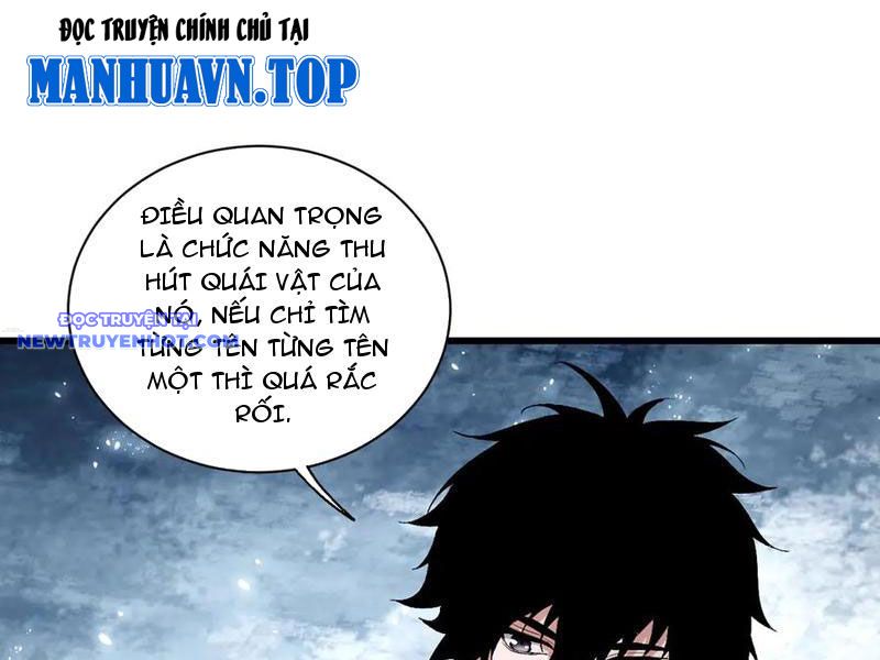 Toàn Dân Tận Thế: Ta Virus Quân Vương chapter 23 - Trang 149