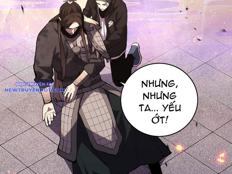 Quốc Vận Chi Chiến: Ta Lấy Bàn Cổ Trấn Chư Thiên chapter 11 - Trang 109