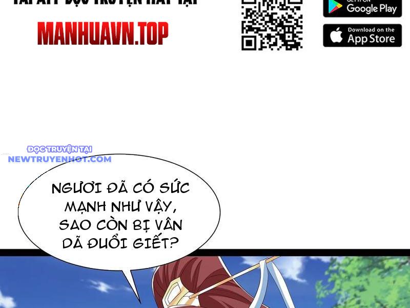 Hoá Ra Ta Là Lão Tổ Ma đạo? chapter 70 - Trang 19