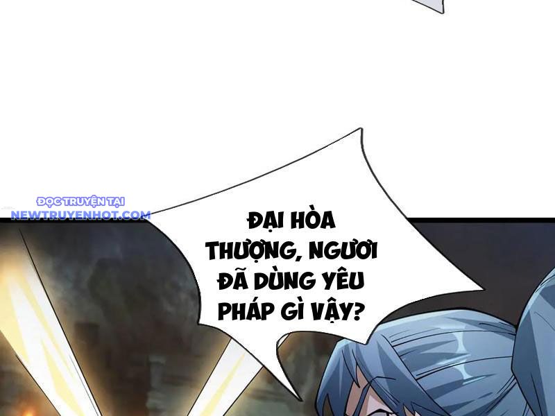 Ngủ say vạn cổ: Xuất thế quét ngang chư thiên chapter 72 - Trang 4