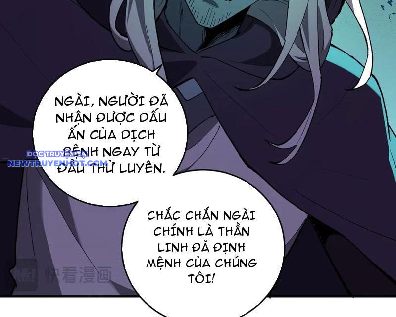 Toàn Dân Tận Thế: Ta Virus Quân Vương chapter 40 - Trang 117