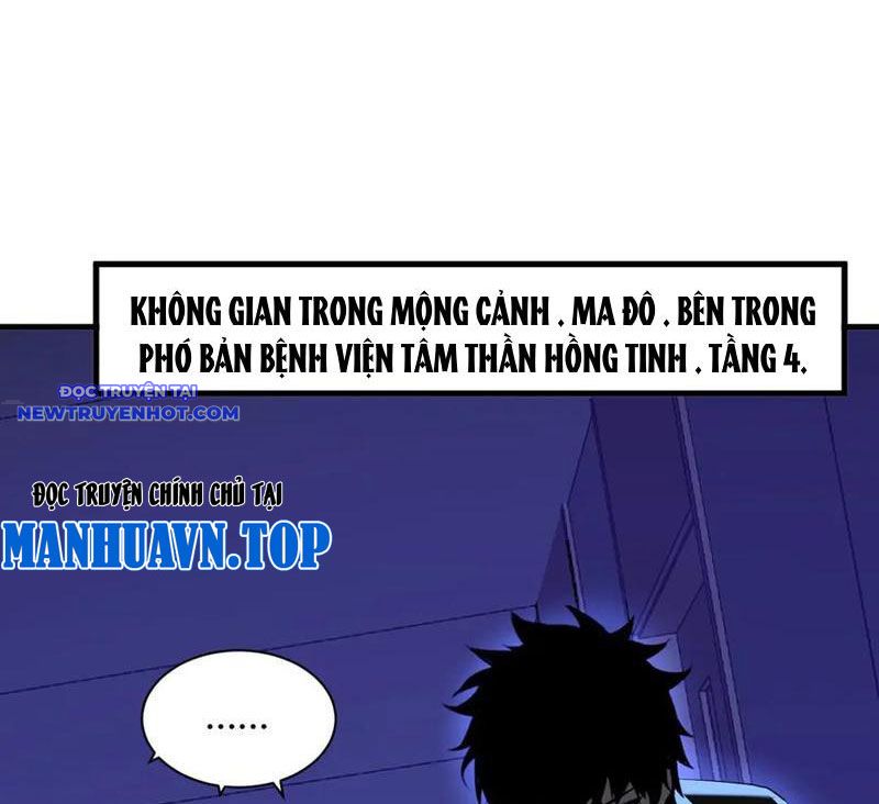 Toàn Dân Tận Thế: Ta Virus Quân Vương chapter 26 - Trang 72