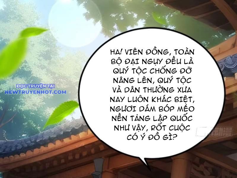 Trở về Cổ đại Làm Hoàng đế chapter 23 - Trang 49