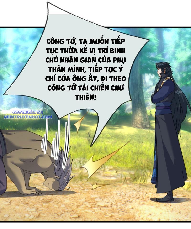 Ngủ say vạn cổ: Xuất thế quét ngang chư thiên chapter 29 - Trang 88