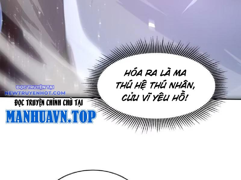 đệ Nhất Ngự Thú Sư chapter 16 - Trang 65