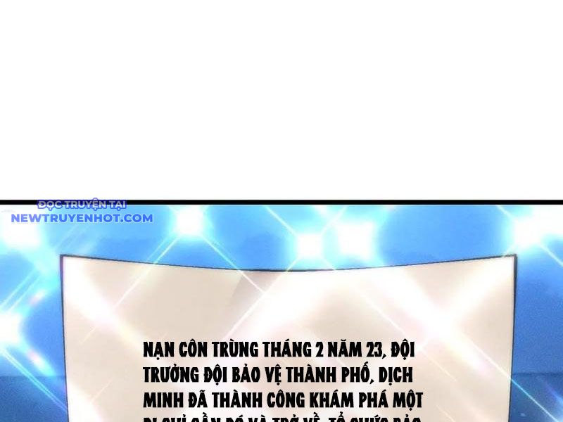 Trảm Linh Thiếu Nữ: Tất Cả Khế Ước Của Ta Đều Là Thượng Cổ Thần Binh chapter 21 - Trang 31