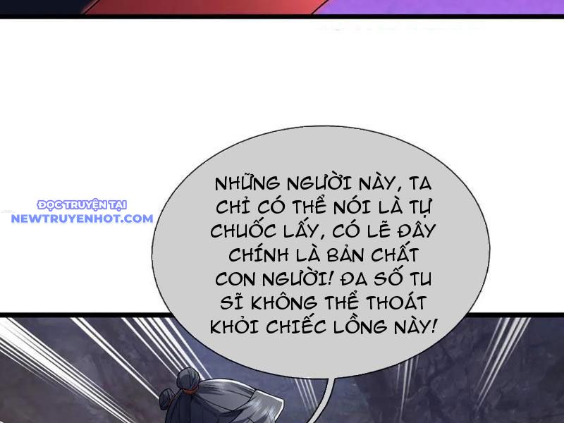 Ngủ say vạn cổ: Xuất thế quét ngang chư thiên chapter 72 - Trang 71