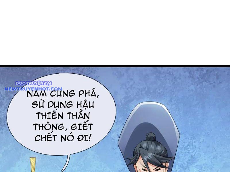 Ngủ say vạn cổ: Xuất thế quét ngang chư thiên chapter 76 - Trang 58