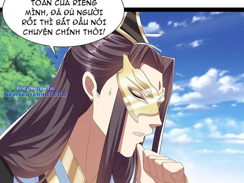 Hoá Ra Ta Là Lão Tổ Ma đạo? chapter 70 - Trang 24