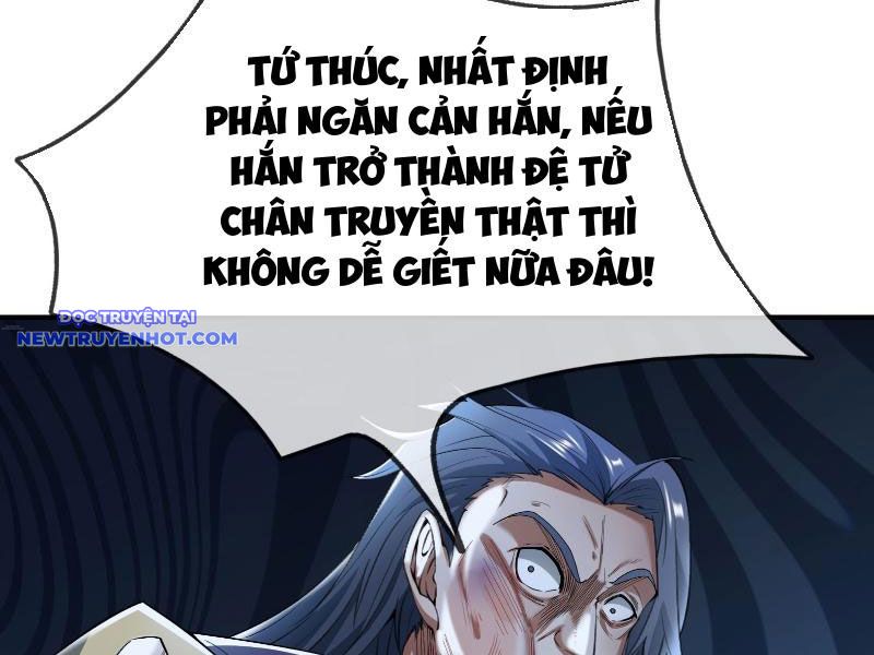 Ngủ say vạn cổ: Xuất thế quét ngang chư thiên chapter 18 - Trang 77