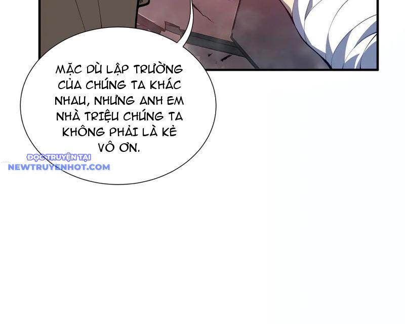 Ta Ký Kết Khế Ước Với Chính Mình chapter 64 - Trang 89