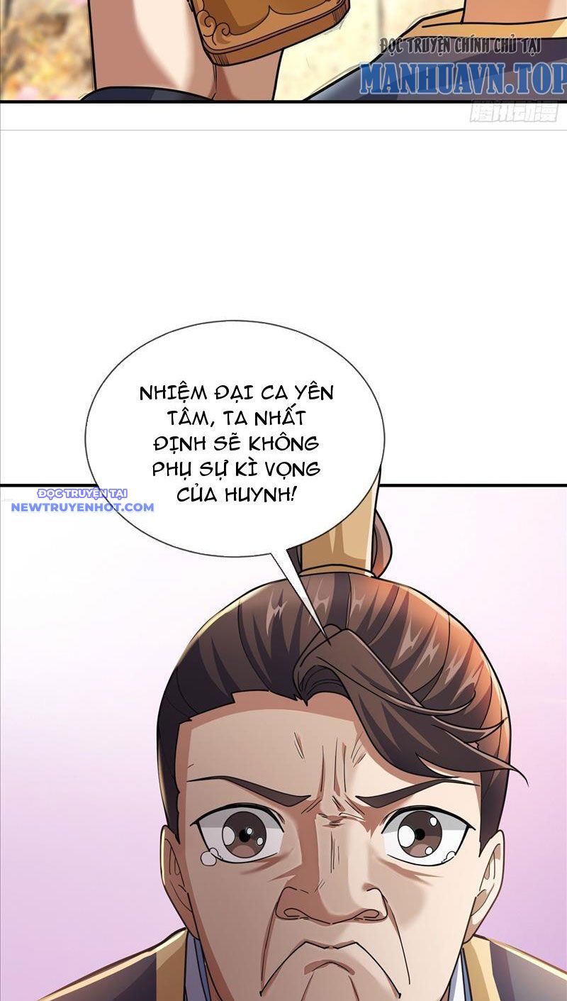 Ngủ say vạn cổ: Xuất thế quét ngang chư thiên chapter 9 - Trang 15