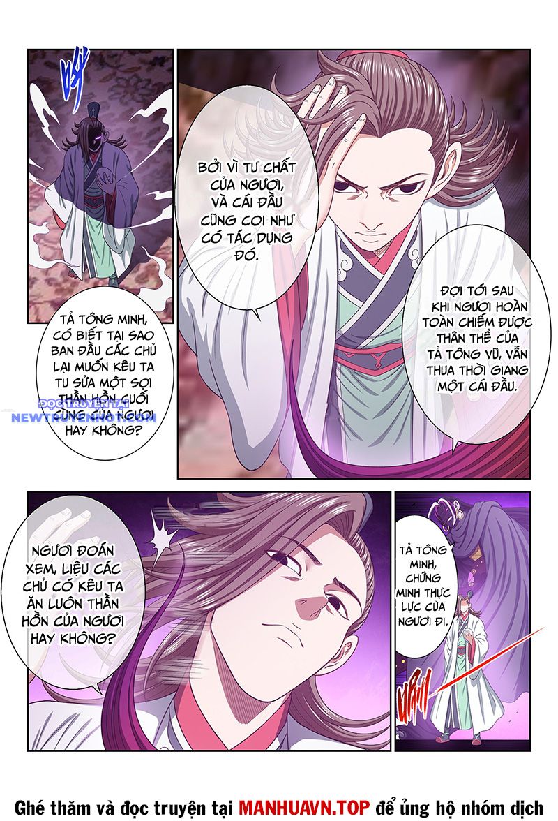 Ta Là Đại Thần Tiên chapter 761 - Trang 14