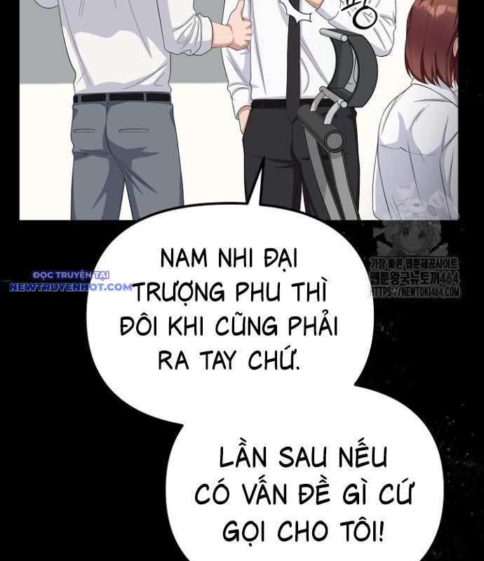 Chuyển Sinh Công Tố Viên: Ta Không Làm Phế Vật chapter 25 - Trang 131