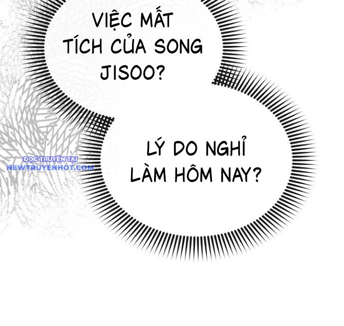 Chuyển Sinh Công Tố Viên: Ta Không Làm Phế Vật chapter 24 - Trang 39