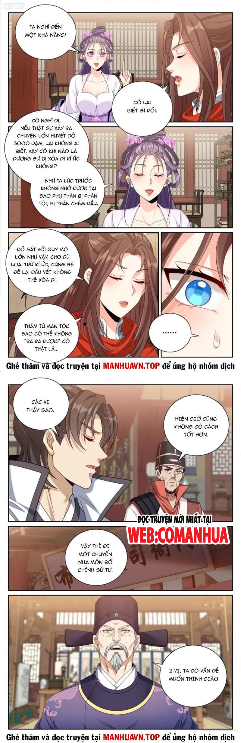 đại Phụng đả Canh Nhân Chapter 448 - Trang 4