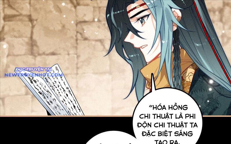 Phi Kiếm Vấn Đạo chapter 122 - Trang 68