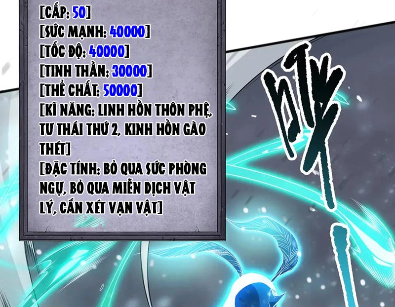 Thảm Họa Tử Linh Sư Chapter 135 - Trang 129