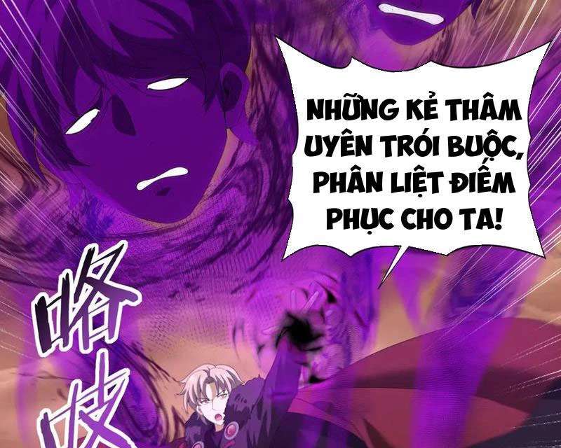 Toàn Dân Chuyển Chức: Ngự Long Sư Là Chức Nghiệp Yếu Nhất? Chapter 69 - Trang 74