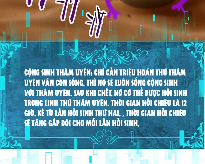 Toàn Dân Chuyển Chức: Ngự Long Sư Là Chức Nghiệp Yếu Nhất? Chapter 69 - Trang 81