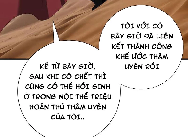 Toàn Dân Chuyển Chức: Ngự Long Sư Là Chức Nghiệp Yếu Nhất? Chapter 69 - Trang 126