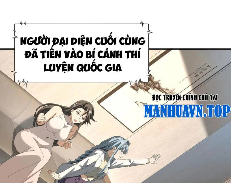 Toàn Dân Chuyển Chức: Ngự Long Sư Là Chức Nghiệp Yếu Nhất? Chapter 69 - Trang 28