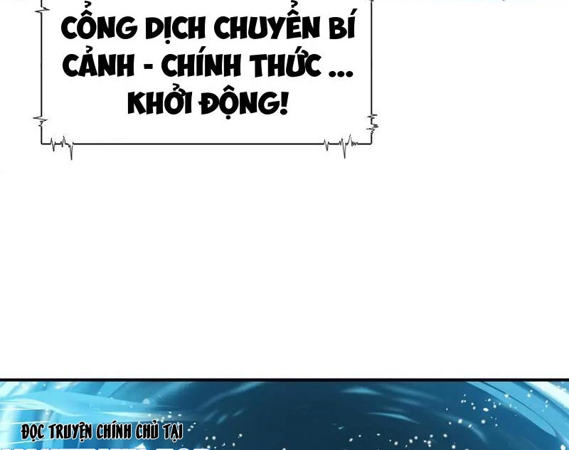 Toàn Dân Chuyển Chức: Ngự Long Sư Là Chức Nghiệp Yếu Nhất? Chapter 69 - Trang 19