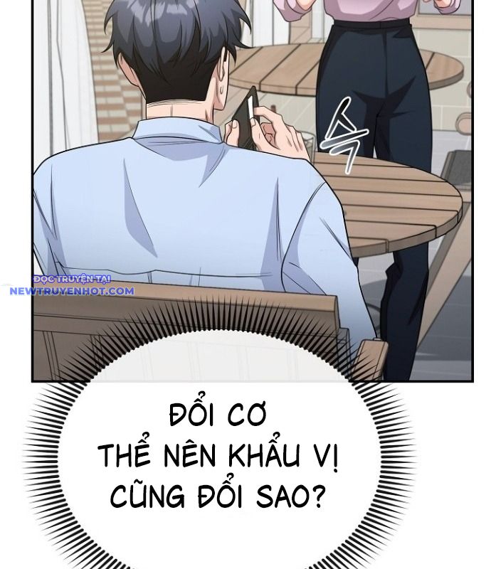 Chuyển Sinh Công Tố Viên: Ta Không Làm Phế Vật chapter 7 - Trang 177