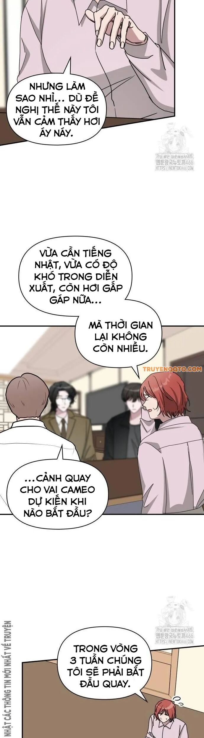 Tôi Bị Hiểu Lầm Là Diễn Viên Thiên Tài Quái Vật Chapter 30 - Trang 22