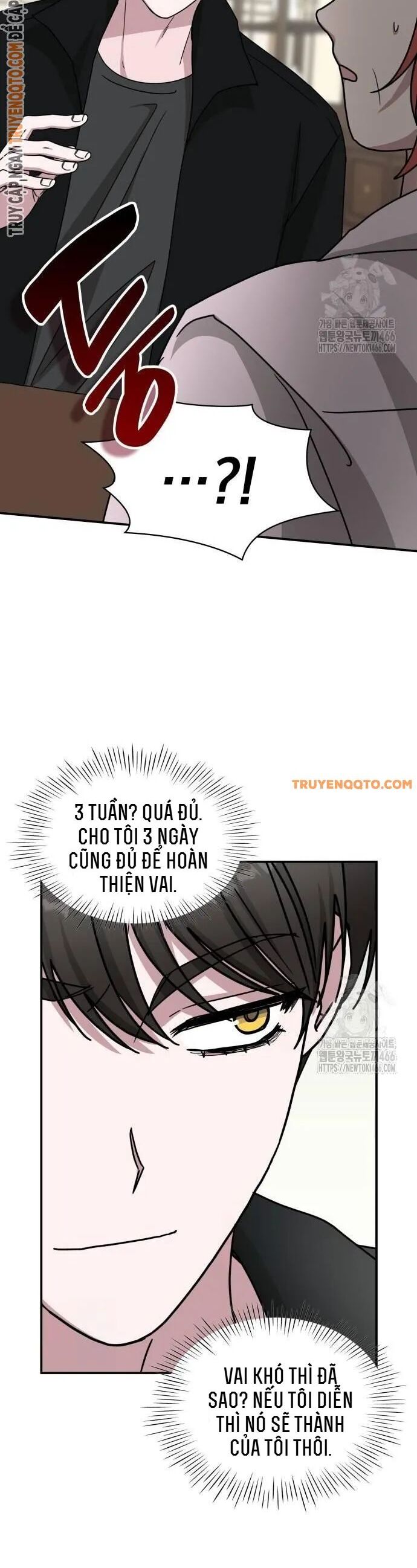 Tôi Bị Hiểu Lầm Là Diễn Viên Thiên Tài Quái Vật Chapter 30 - Trang 25