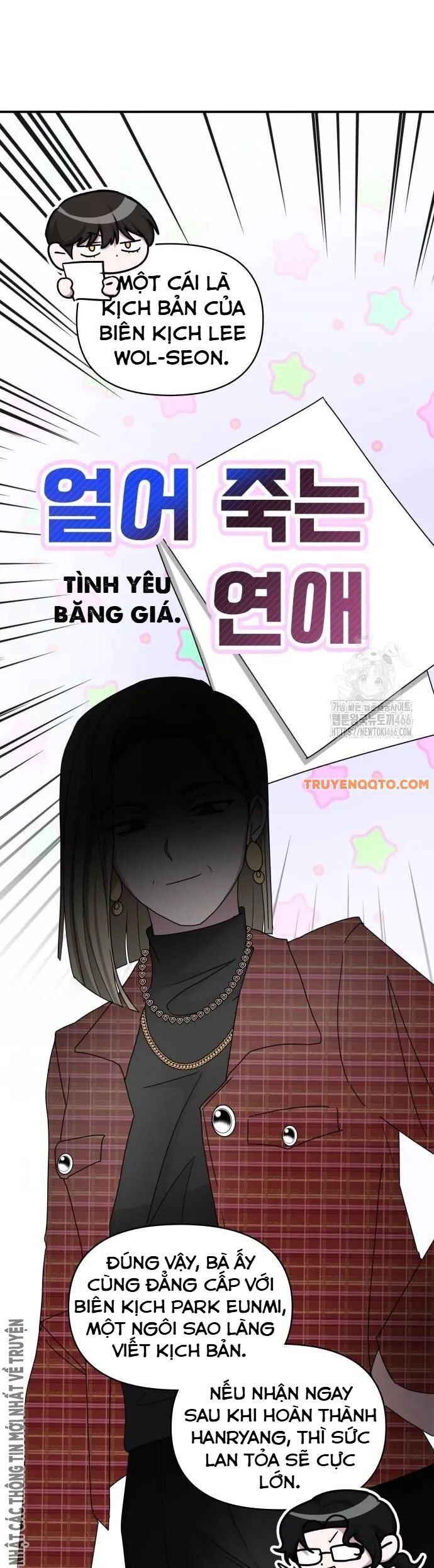 Tôi Bị Hiểu Lầm Là Diễn Viên Thiên Tài Quái Vật Chapter 30 - Trang 32