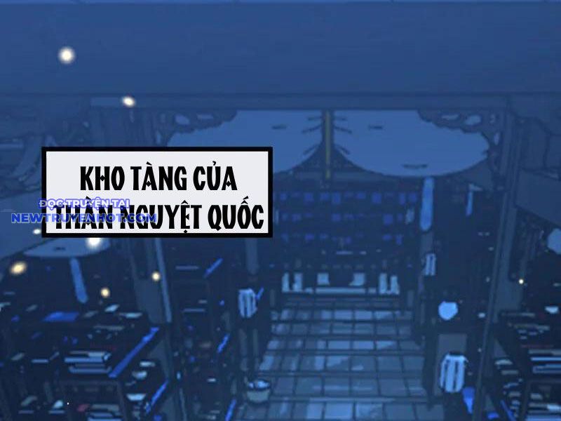 Tuyệt Thế đan Thần chapter 240 - Trang 29