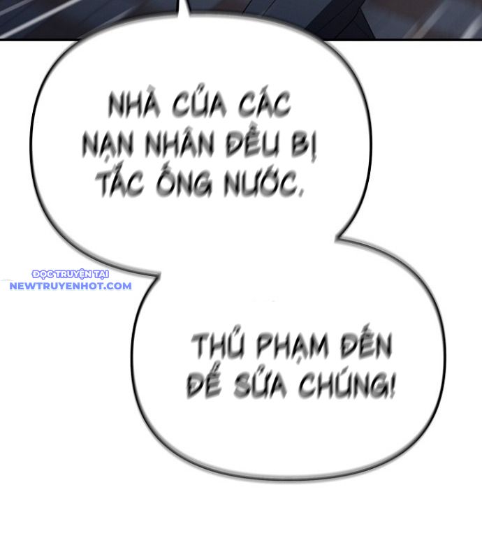 Chuyển Sinh Công Tố Viên: Ta Không Làm Phế Vật chapter 12 - Trang 61