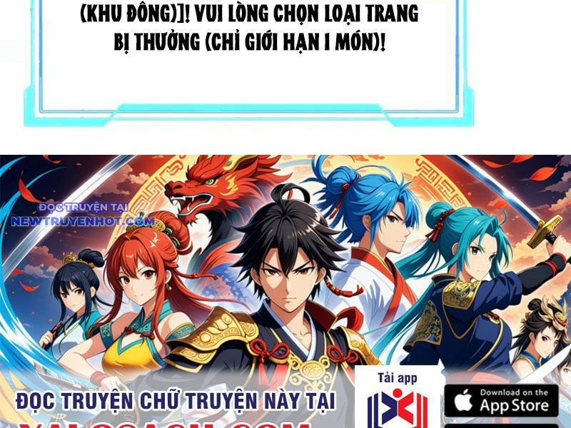 Game Online: Vì Quá Phóng Túng, Tôi đã Trở Thành Kẻ Thù Của Cả Server chapter 76 - Trang 150