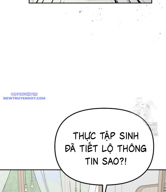 Chuyển Sinh Công Tố Viên: Ta Không Làm Phế Vật chapter 19 - Trang 57