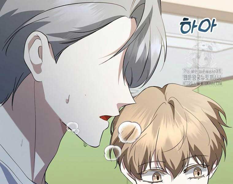 Nhà Soạn Nhạc Thiên Tài Đã Trở Lại Chapter 41 - Trang 106