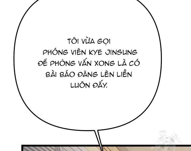 Nhà Soạn Nhạc Thiên Tài Đã Trở Lại Chapter 41 - Trang 246