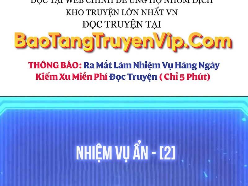 Thợ Tạo Tác Vũ Khí Chapter 45 - Trang 312