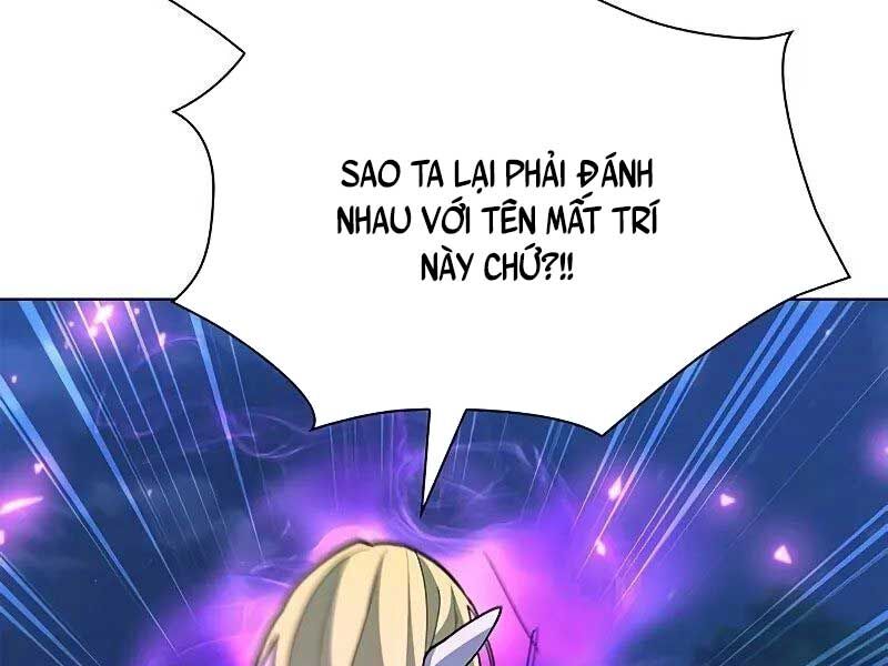 Thợ Tạo Tác Vũ Khí Chapter 45 - Trang 10