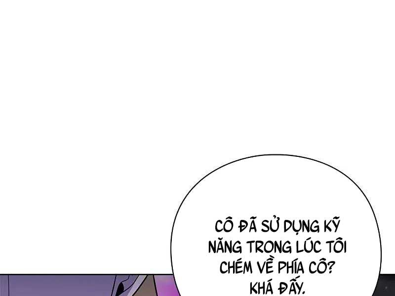 Thợ Tạo Tác Vũ Khí Chapter 45 - Trang 50